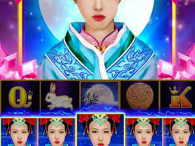 ระบบฝาก-ถอน อัตโนมัติ screenshot